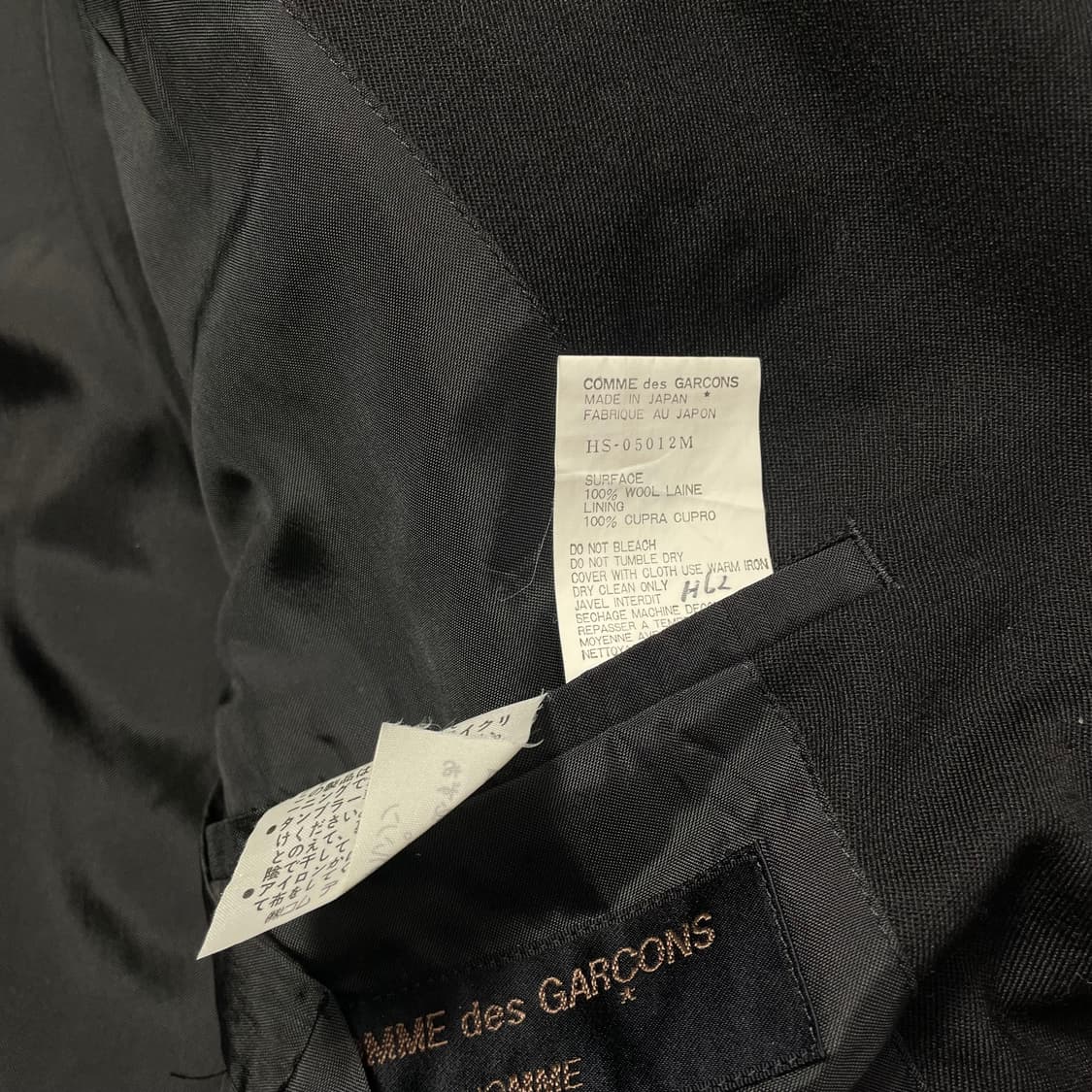 꼼데가르송 옴므 더블 블레이저 상품이미지5