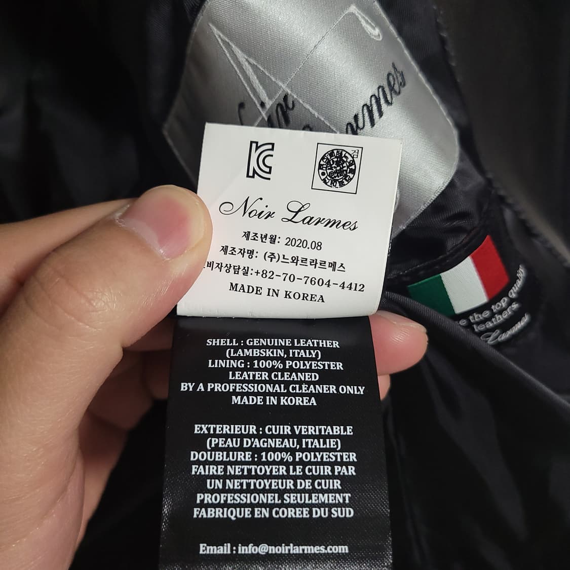 (46) 느와르 라르메스 블랙 양가죽 라이더 자켓 상품이미지5