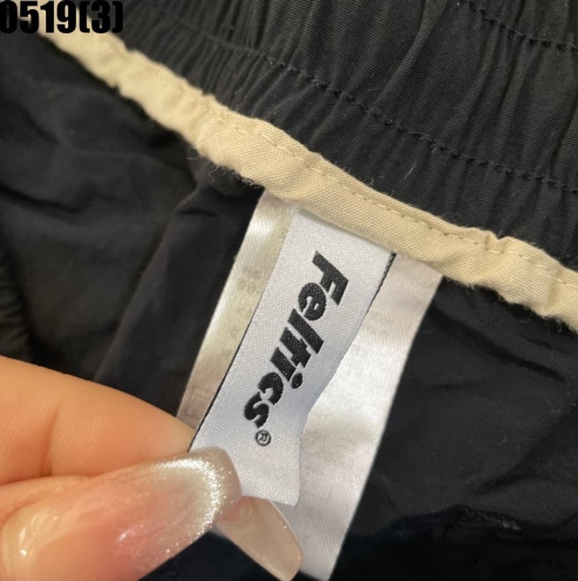 펠틱스 반바지 상품이미지2
