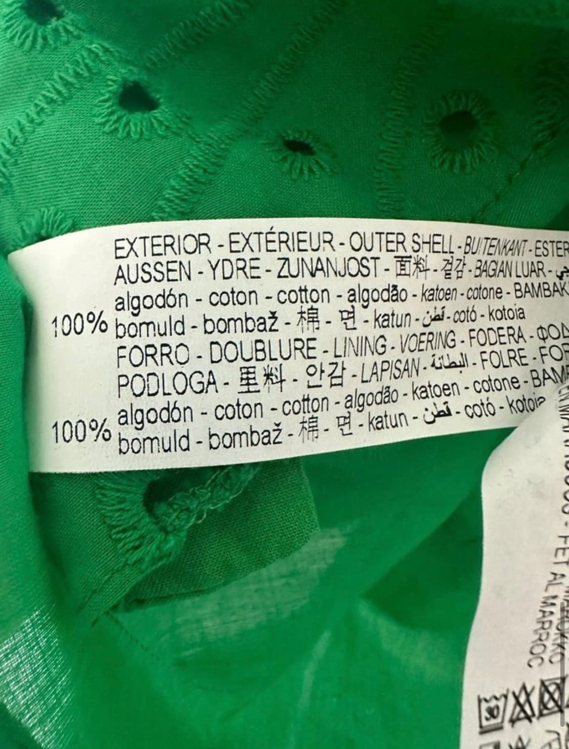 자라 그린 아일렛 펀칭 셔츠 원피스 상품이미지10