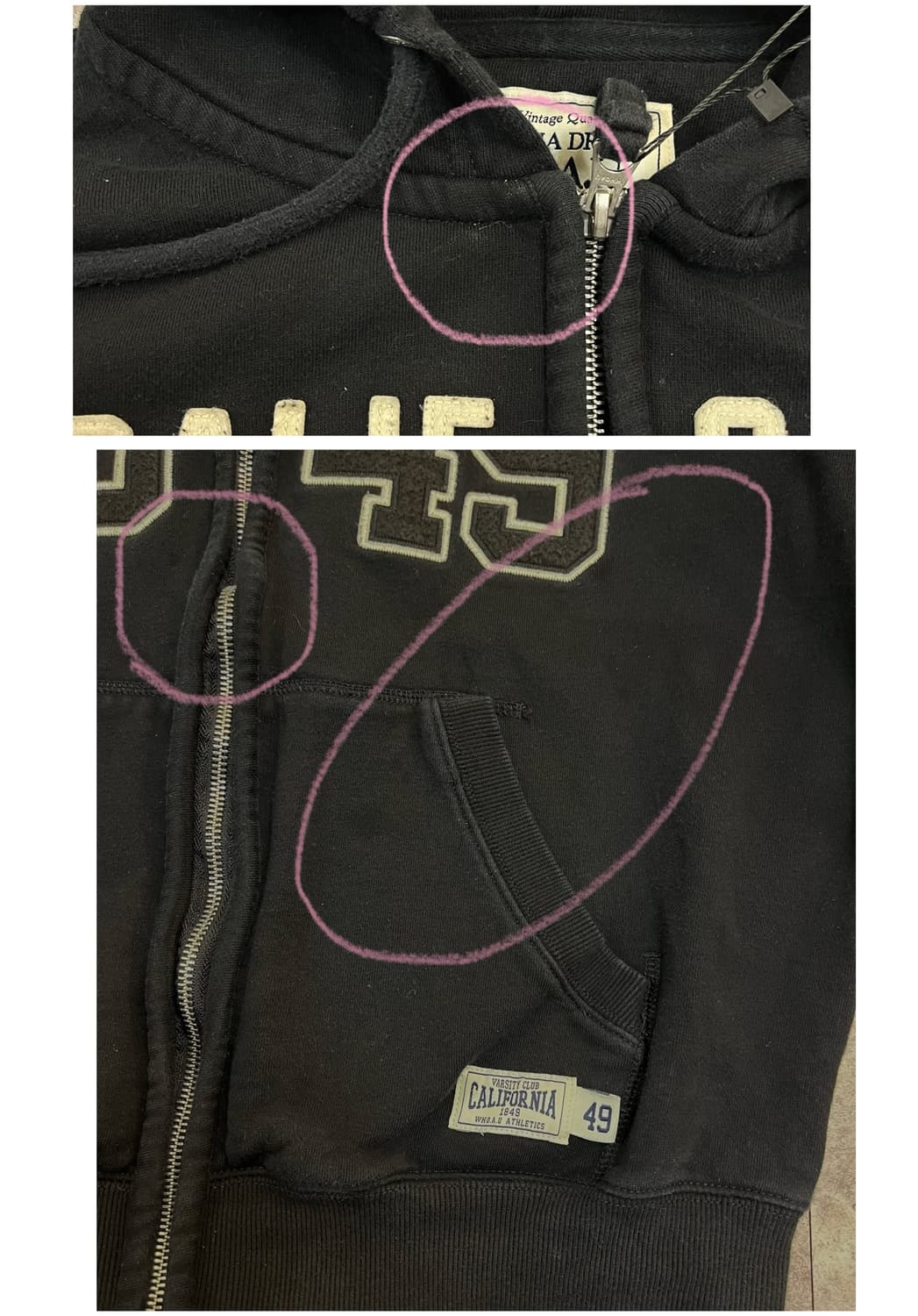 후아유 투웨이 기모 후드집업 블랙 S #csz2971 상품이미지6