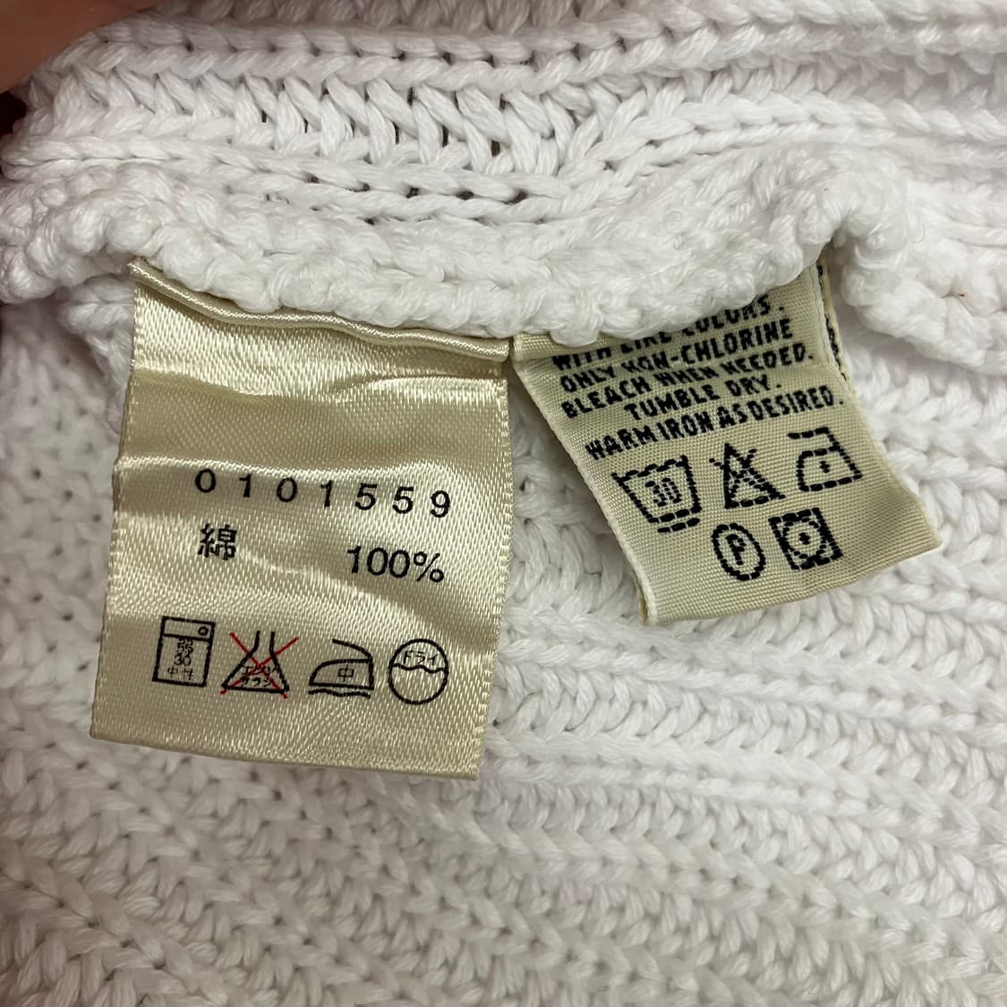 N246 에디바우어 니트 반팔 빈티지 상품이미지3