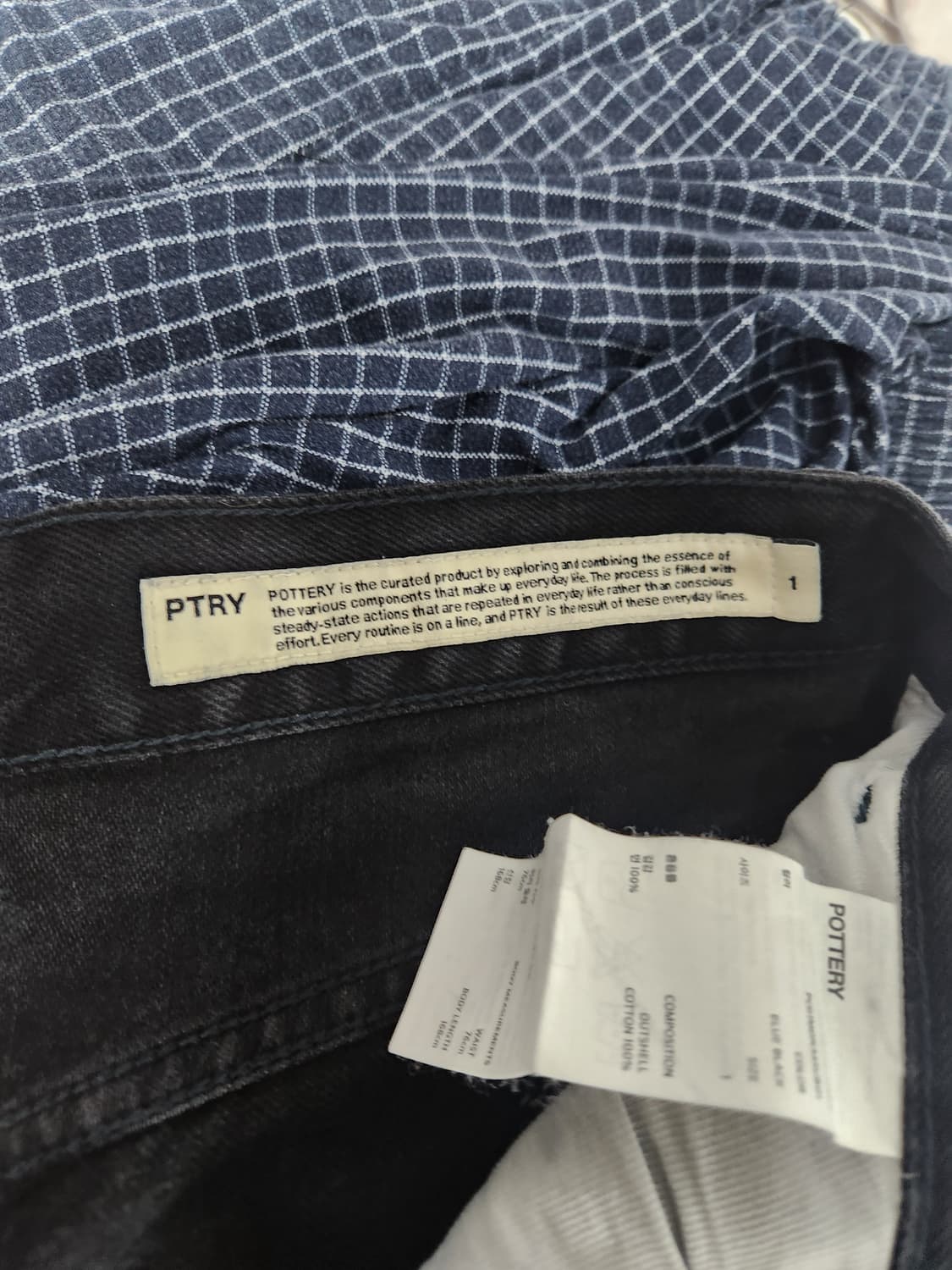 26시즌 포터리 스트레이트진 블루블랙 1사이즈 상품이미지2