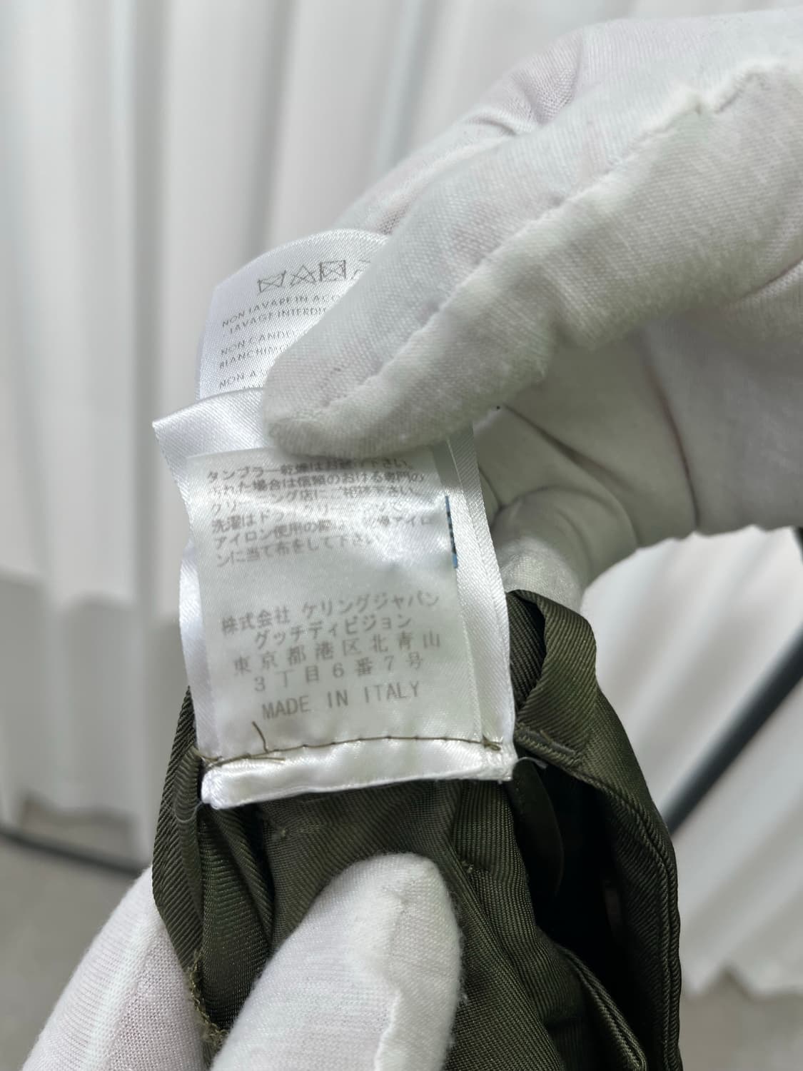 구찌 남성 실크 슬랙스 44 카키 상품이미지7