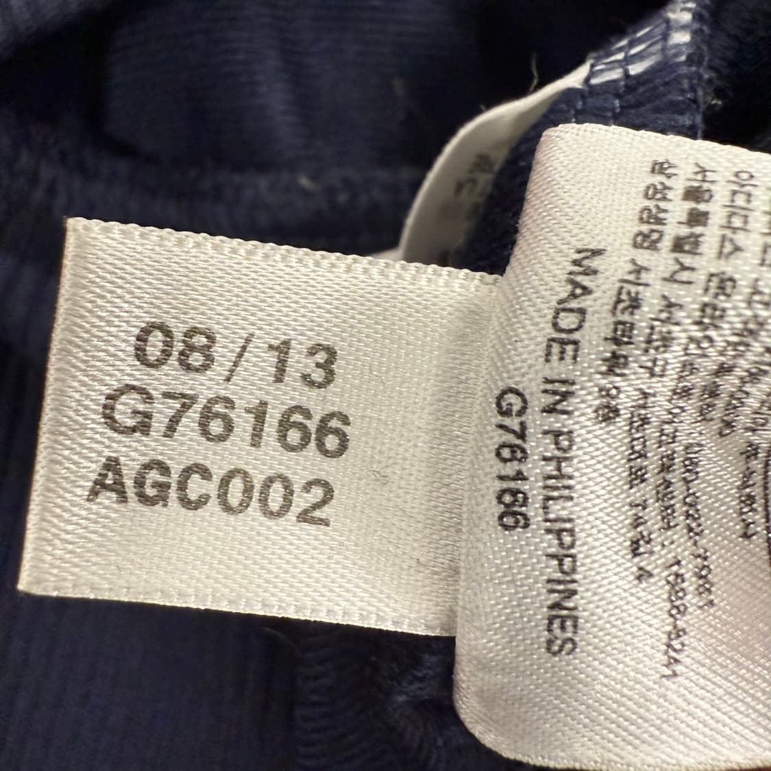 [정품/85] 아디다스 네이비 삼선 트랙탑 져지 b8 상품이미지7