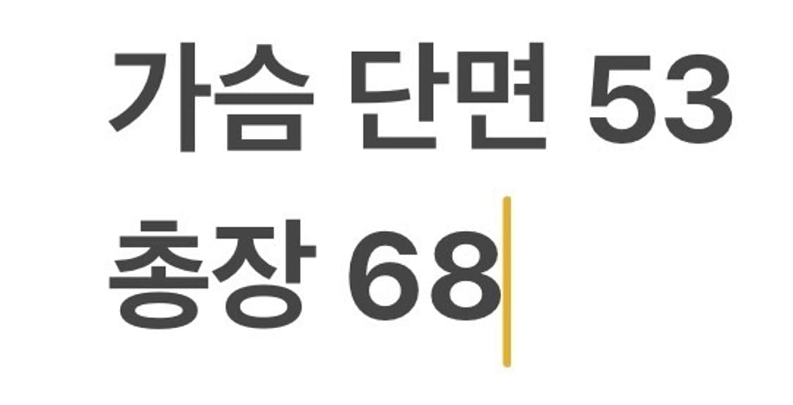 [90] 샌프란시스코 롯데자이언츠 스트라이프 야구 유니폼 b8 상품이미지7