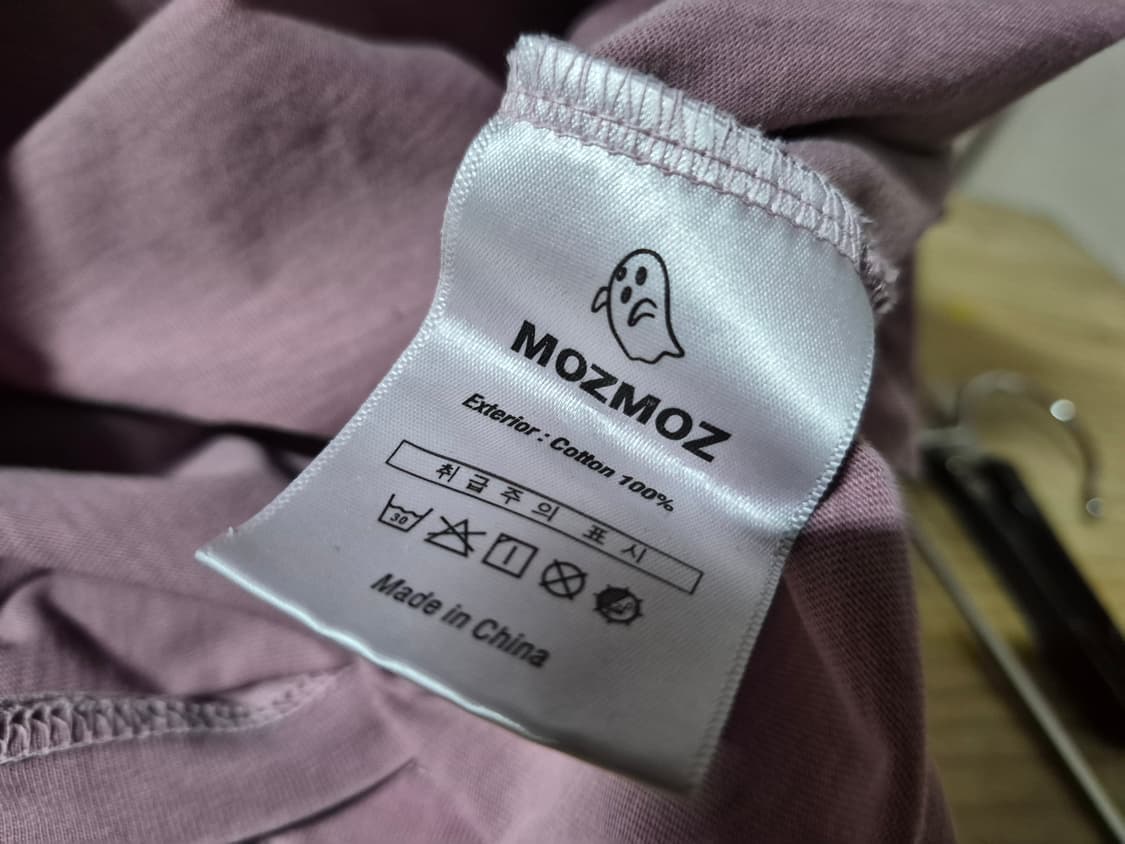 모쯔모쯔 1 상품이미지7
