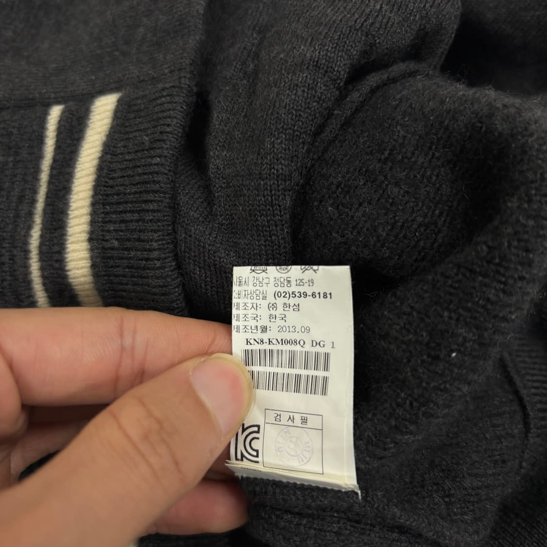 시스템 울 양피 자켓 상품이미지10