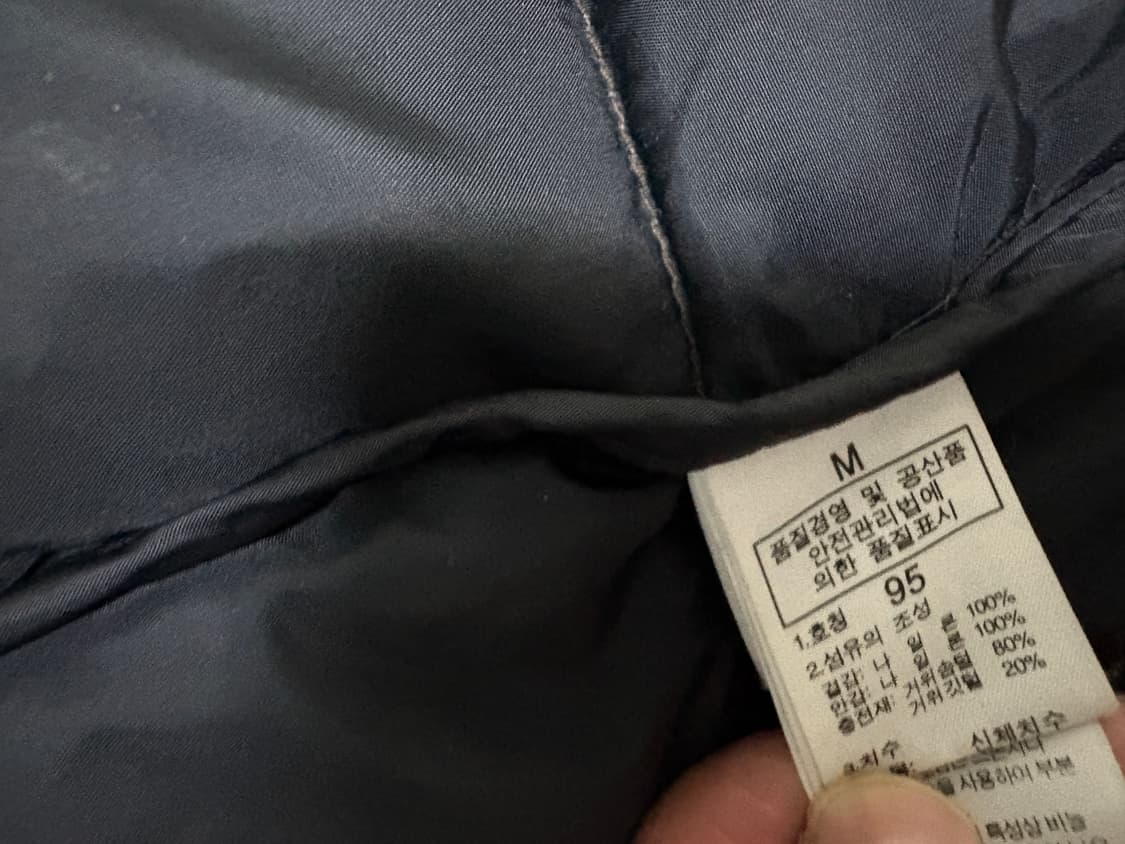 노스페이스 눕시 M사이즈 상품이미지3