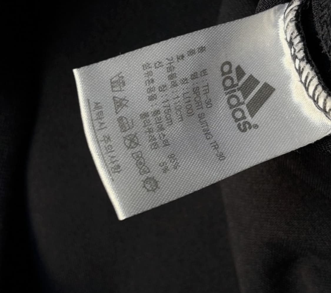 아디다스 블랙 검흰 트랙탑 져지집업 100/L 상품이미지3