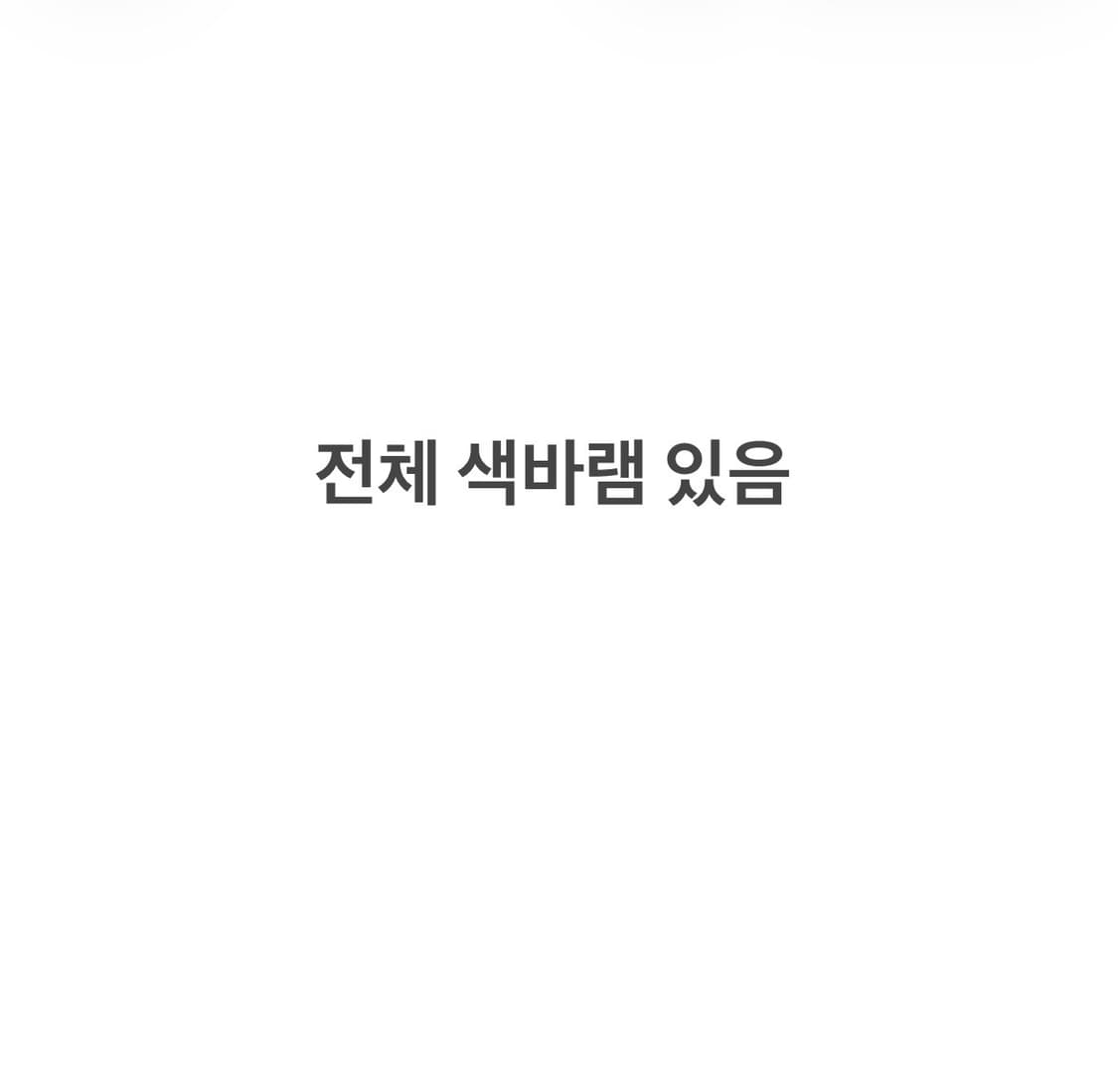 L 아디다스 반팔 티셔츠 0611J2 상품이미지5