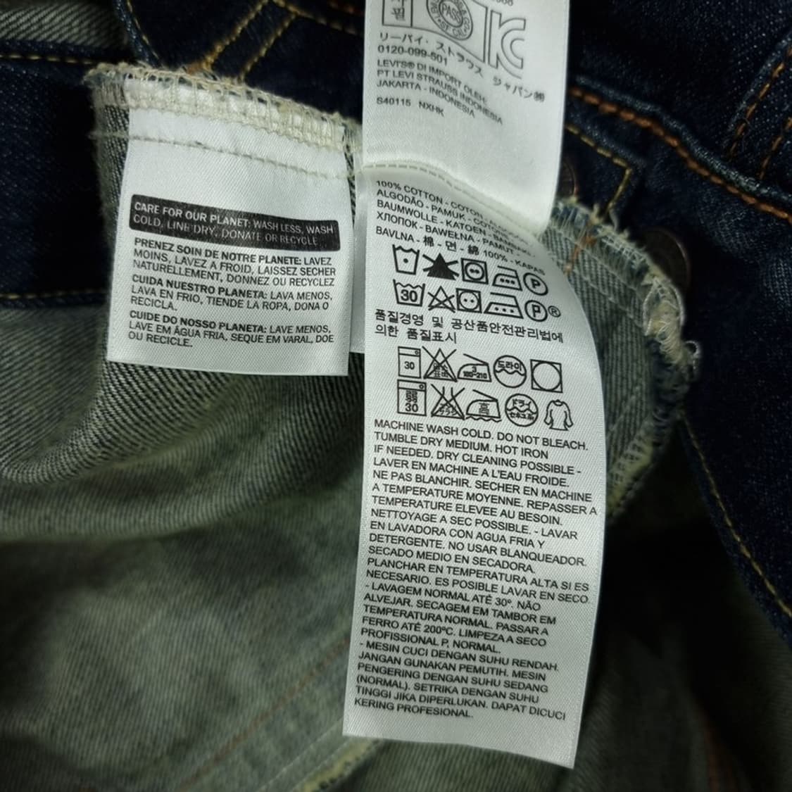 [리바이스] 타입쓰리 트러커 데님 자켓 청자켓 M19970 상품이미지9