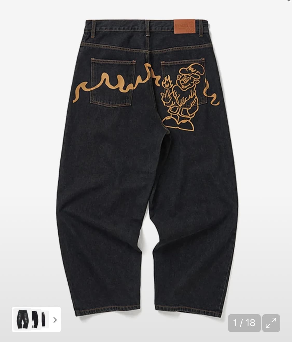 위캔더스 데님팬츠 M / DWARF DENIM PANTS (BLACK) 상품이미지1