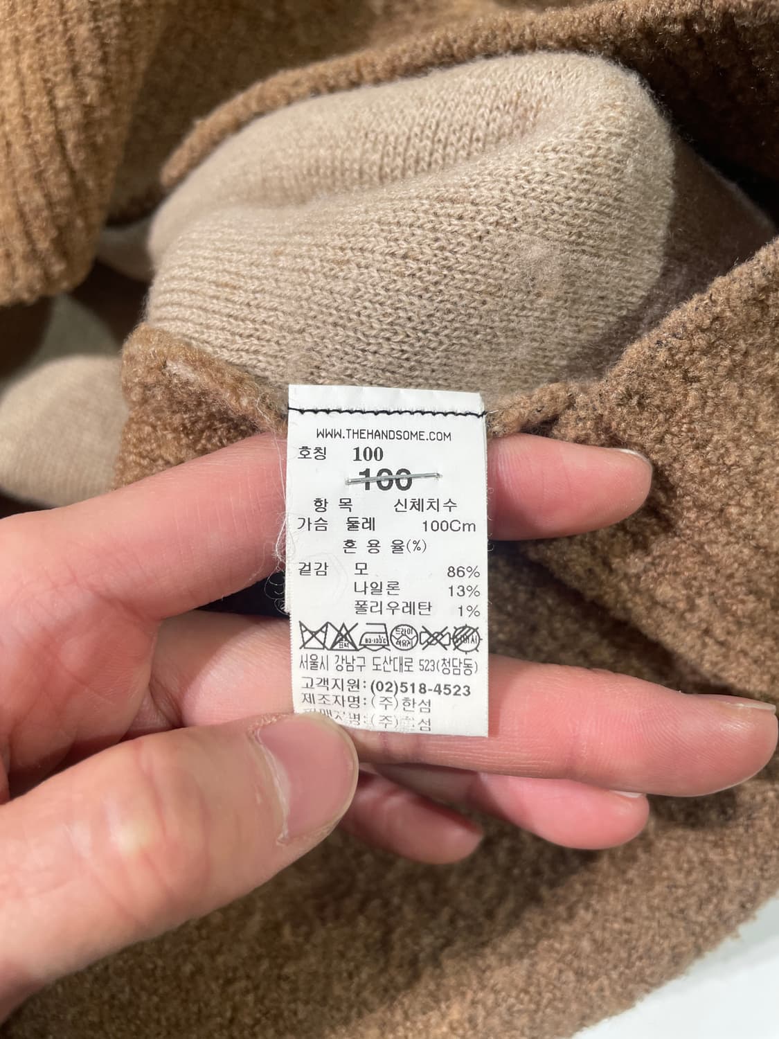 타임 옴므 브라운 울 부클 후디 상품이미지8