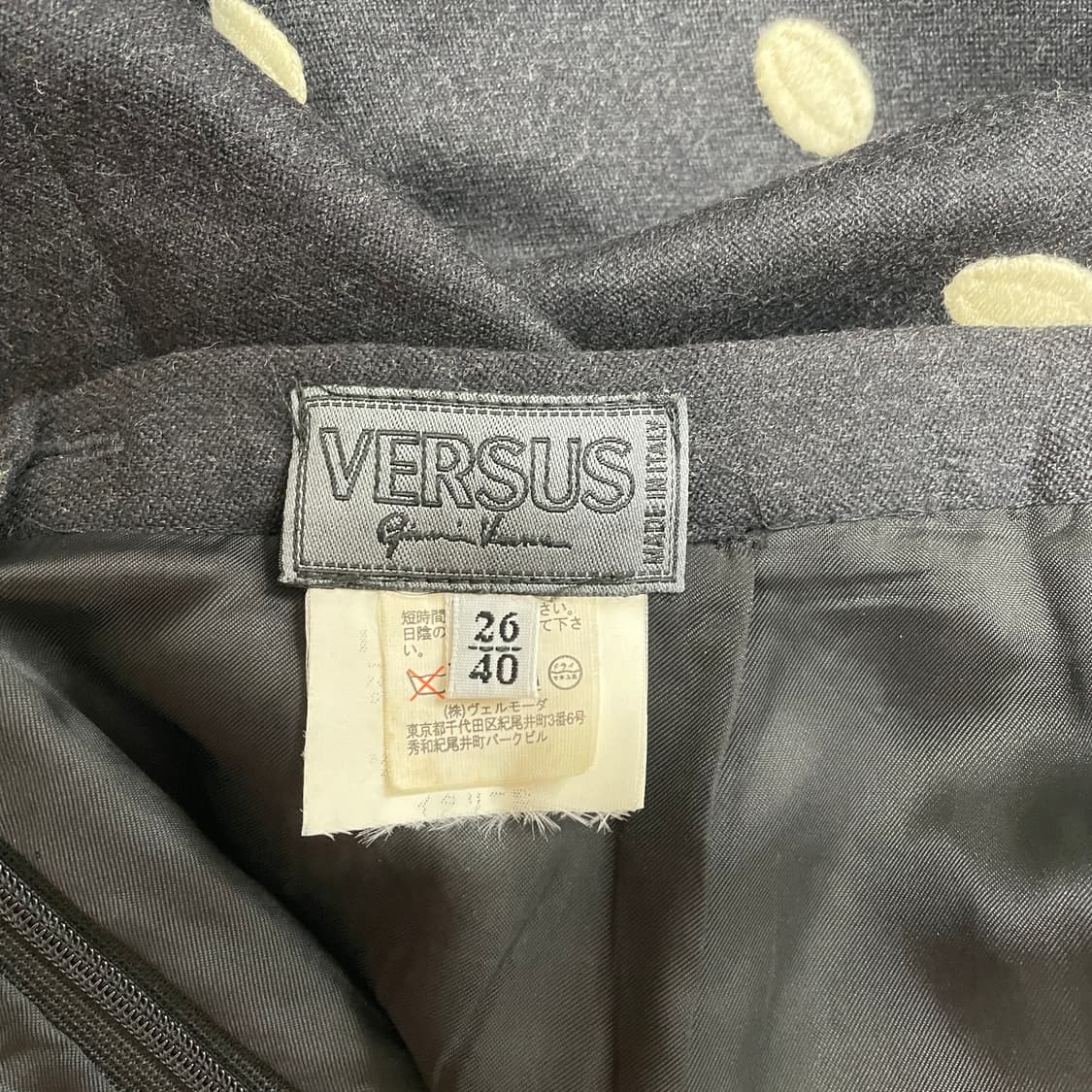 베르사체 베르수스 도트 자켓 스커트 셋업 상품이미지8