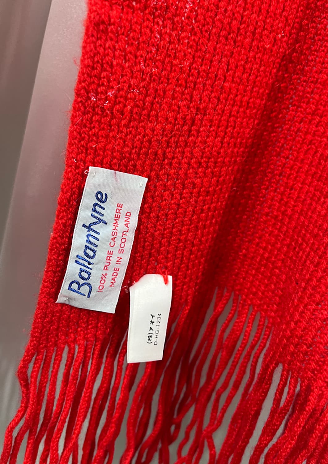 Ballantyne 상품이미지3