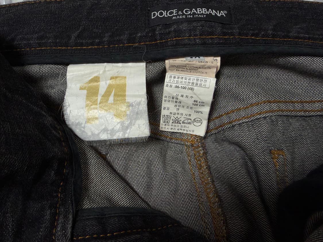 돌체앤가바나 아카이브  14 골드 슬림 데님  상품이미지3