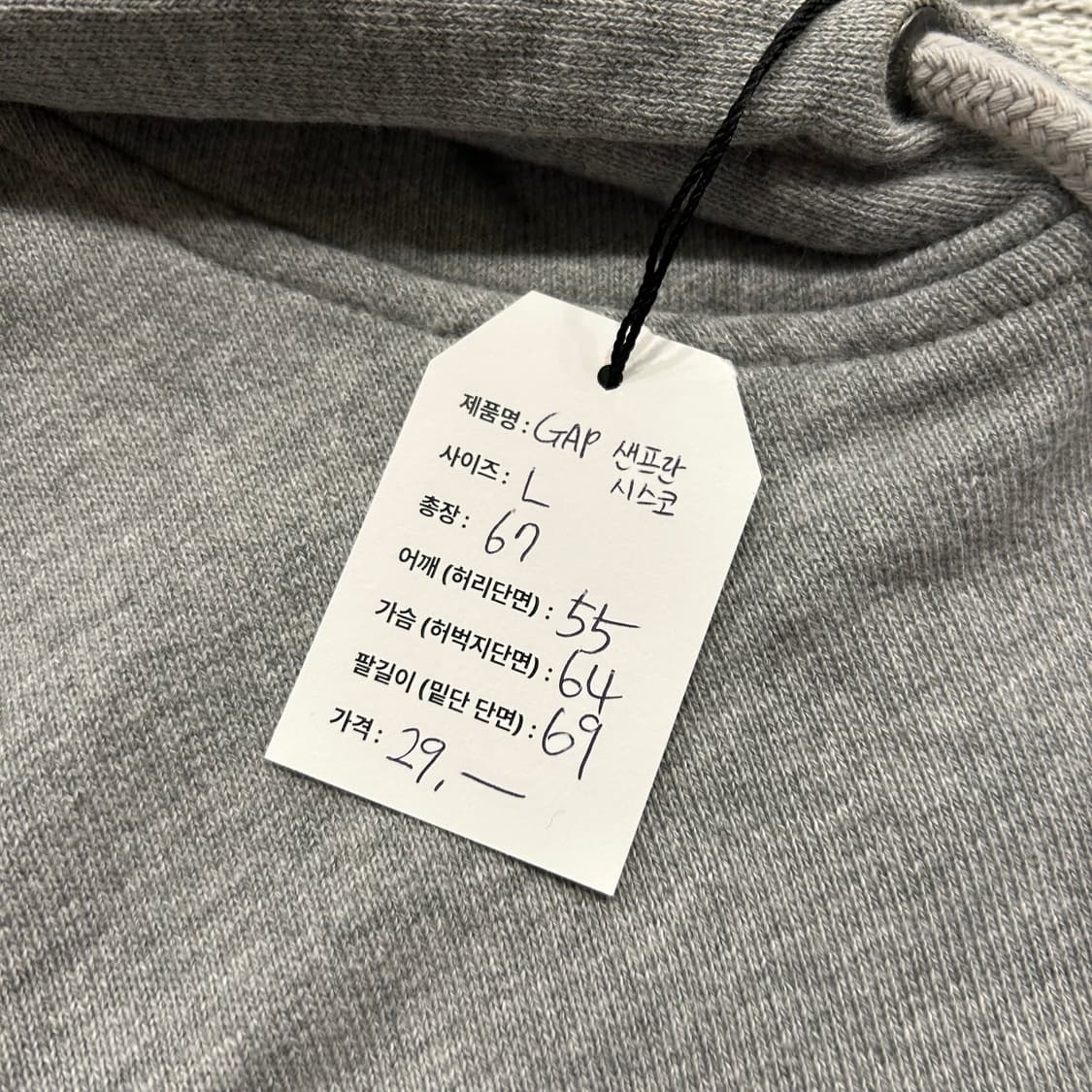 [L] GAP 갭 샌프란시스코 스웻 후드티 그레이 A488 상품이미지4