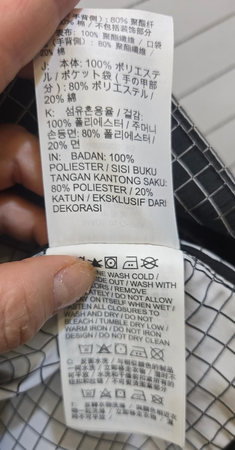 나이키 바람막이 붐버자켓M 상품이미지7