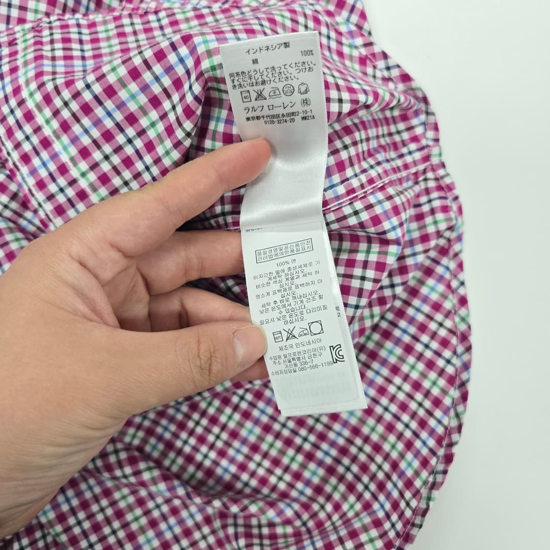 7t 랄프로렌 키즈 체크 셔츠 상품이미지6