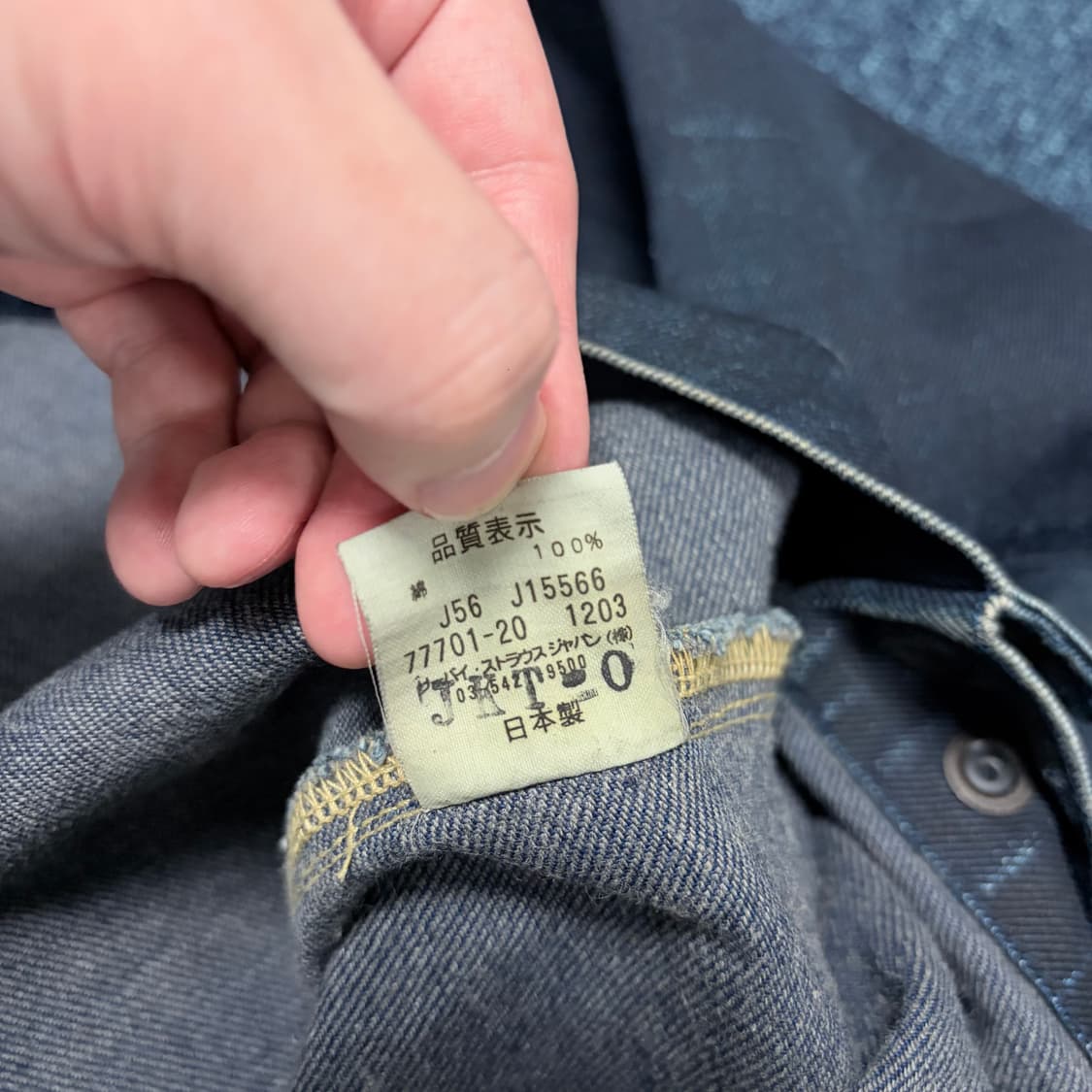 리바이스 N3BP 데님 자켓 상품이미지6