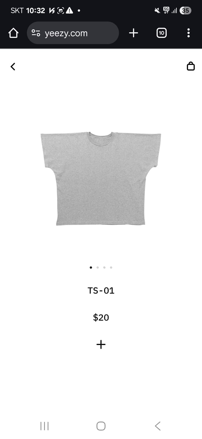 YEEZY TS-01 그레이 티셔츠 1 상품이미지1