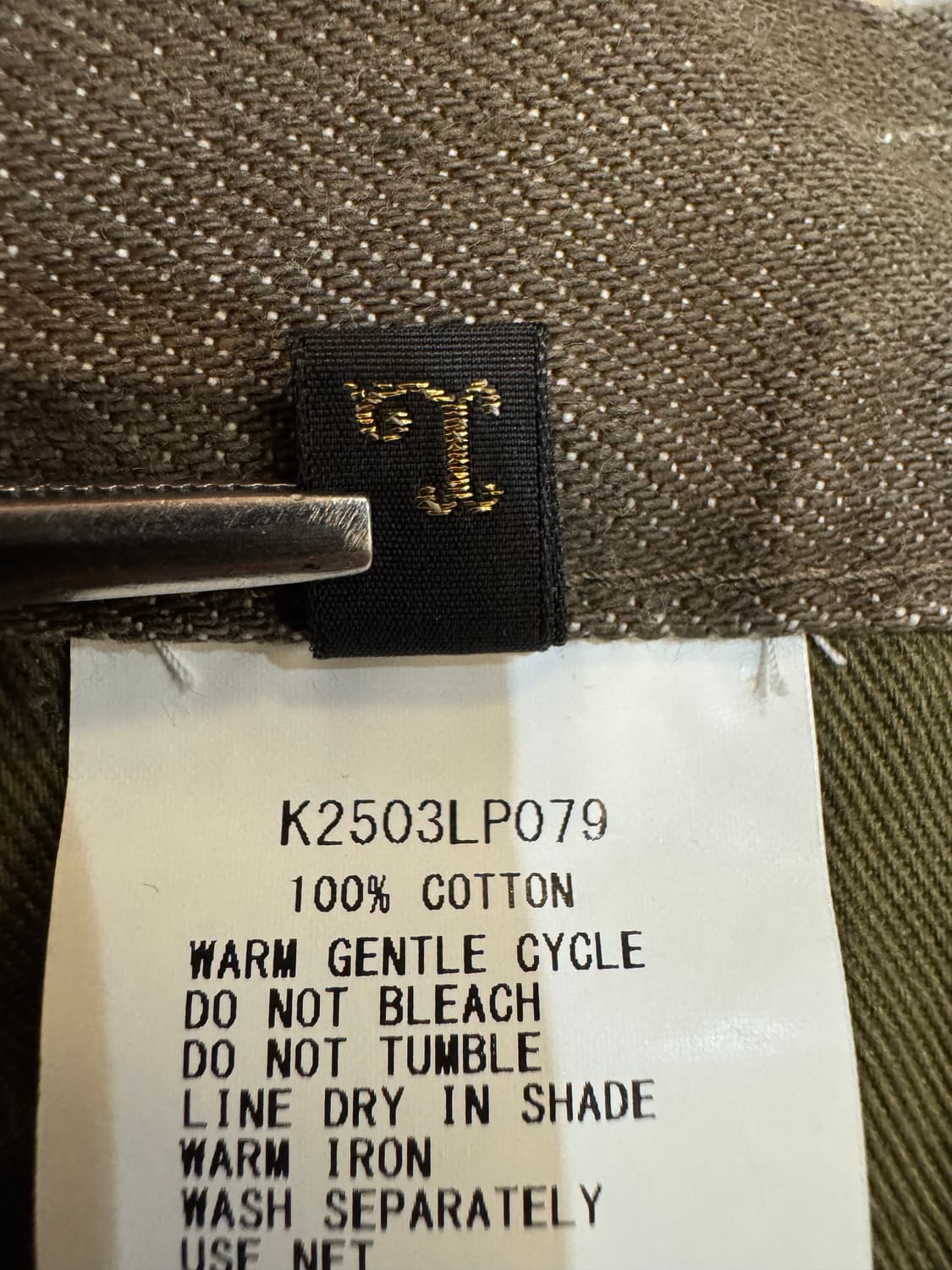 [3][L] 캐피탈 12oz 야가스리 자카드 데님 팬츠 카키  상품이미지9