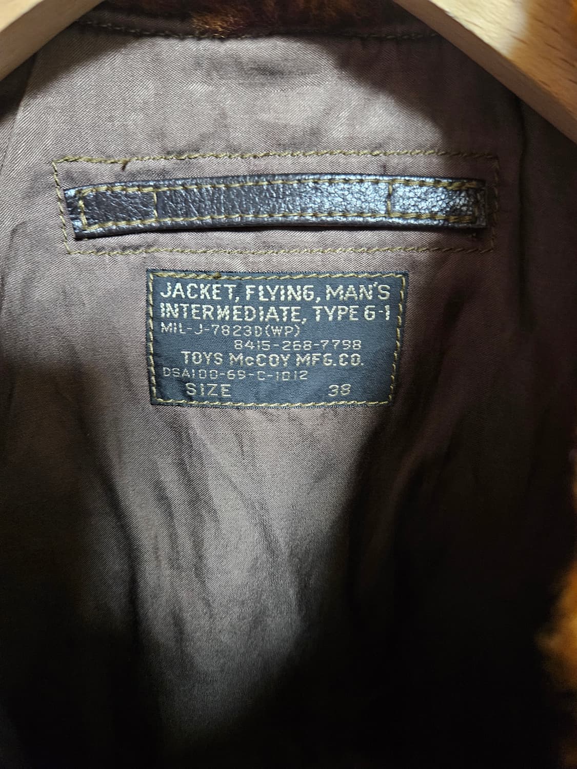 토이즈맥코이 G-1, 38사이즈 상품이미지3