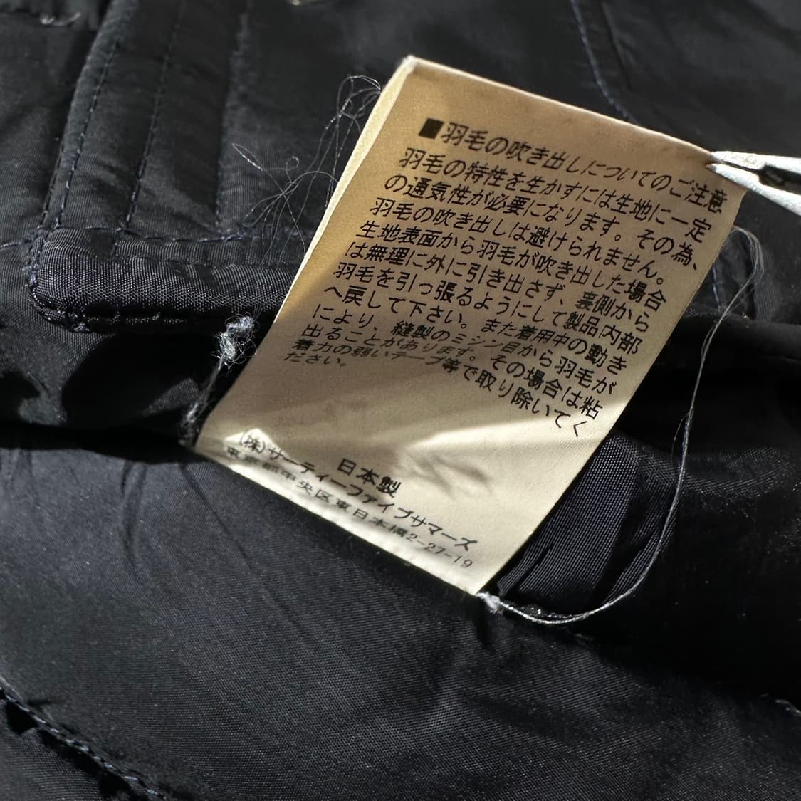 로키 마운틴 페더베드 다운 패딩 베스트 네이비 상품이미지8