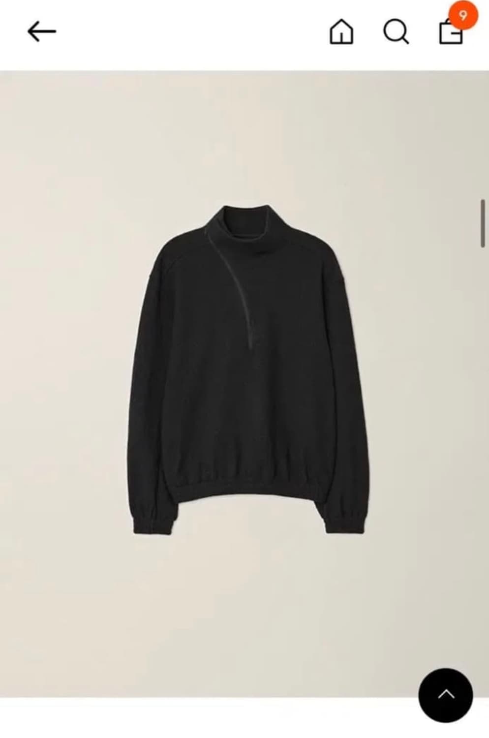 ee 누마레 커브드 하프 집업 상품이미지1