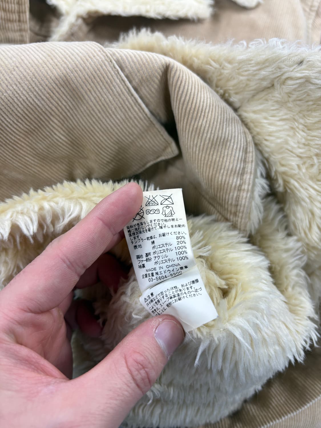 Wrangler Corduroy Jacket  상품이미지5