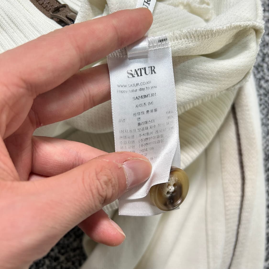 섹터 로턴 루즈핏 후드집업 상품이미지8