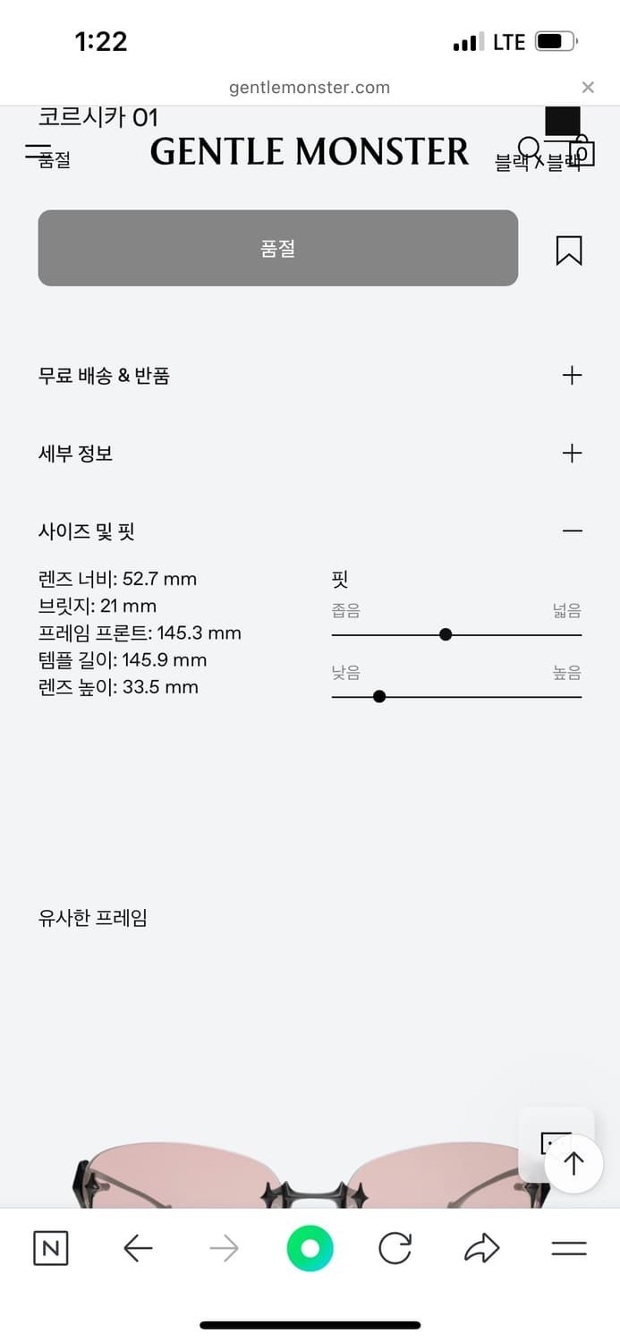 젠틀몬스터 코르시카 01 블랙 상품이미지3