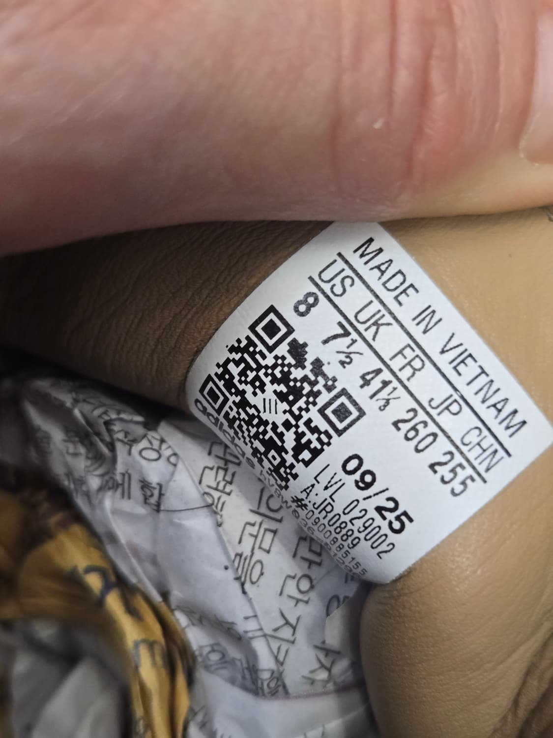 아디다스 삼바 브라운 스웨이드 255 상품이미지6