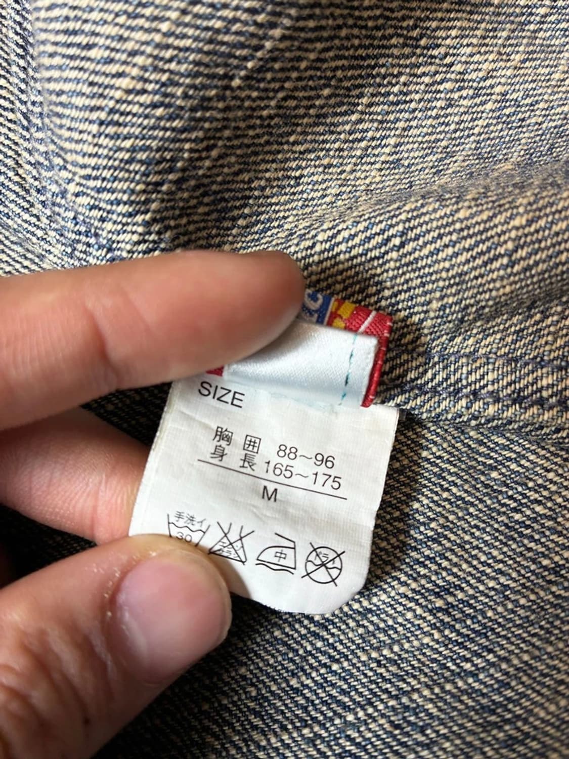 디키즈 00's 메탈 훅 클로저 워크 데님 자켓 PN8077 상품이미지9