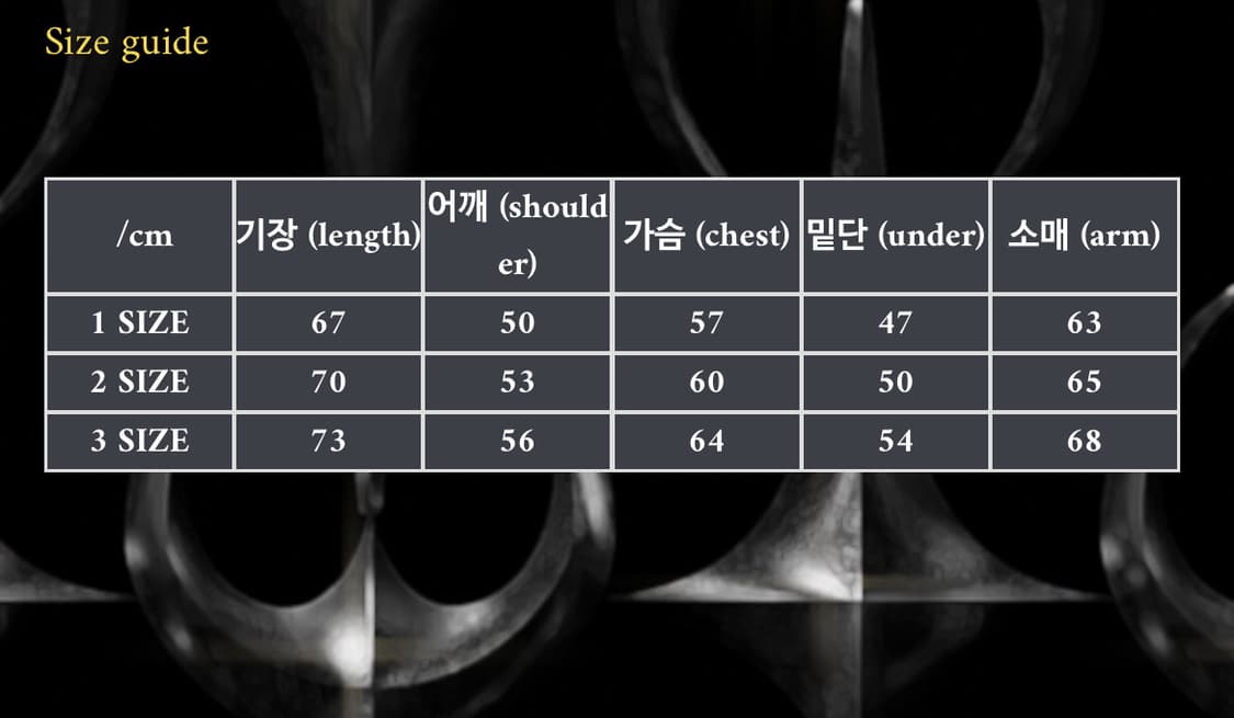 (새상품급) 떠그클럼 후드티 1size 상품이미지3