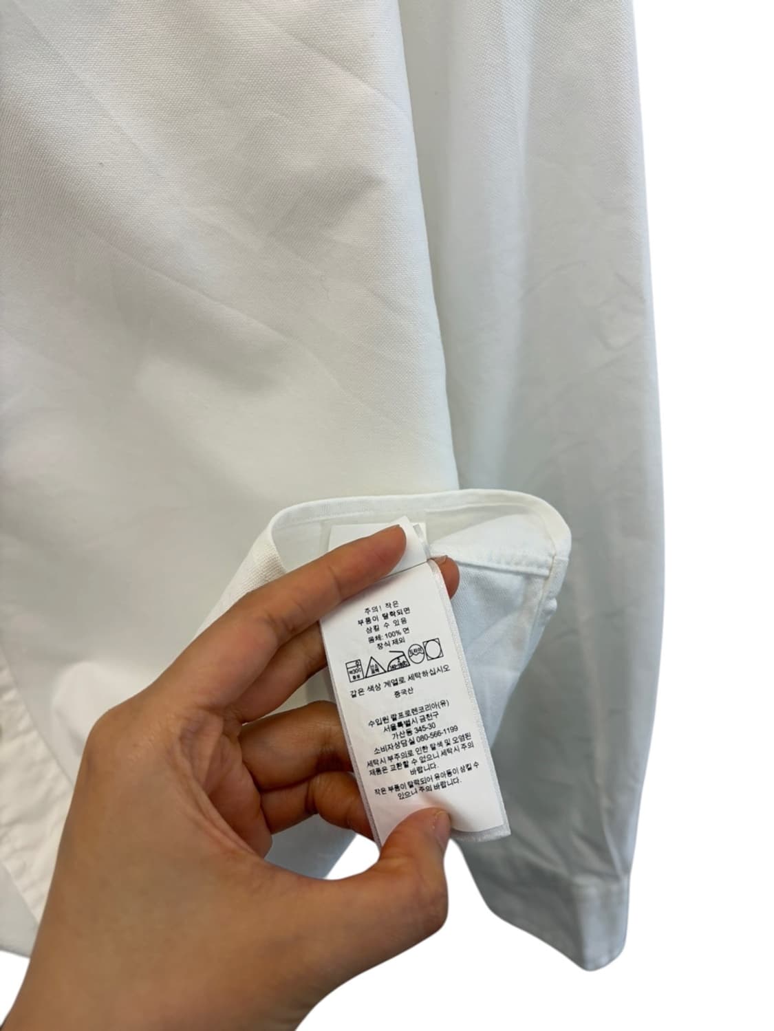 폴로 옥스포드 셔츠 화이트 (S) 상품이미지9