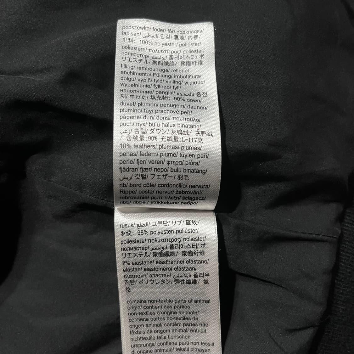 CALVIN KLEIN JEANS 캘빈클라인 다운 패딩 자켓 상품이미지8