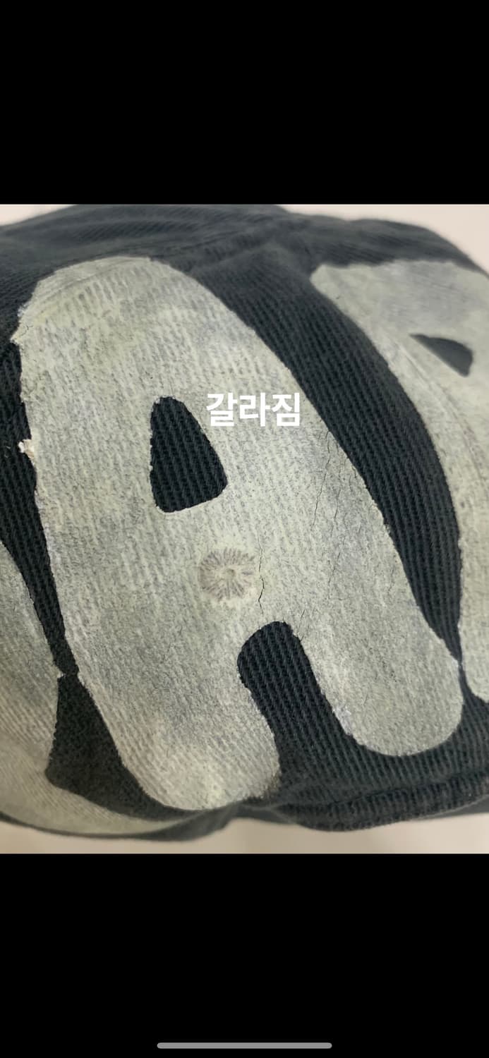 [L]발렌시아가 스프레이 볼캡 모자 스프레이드 캡 상품이미지8