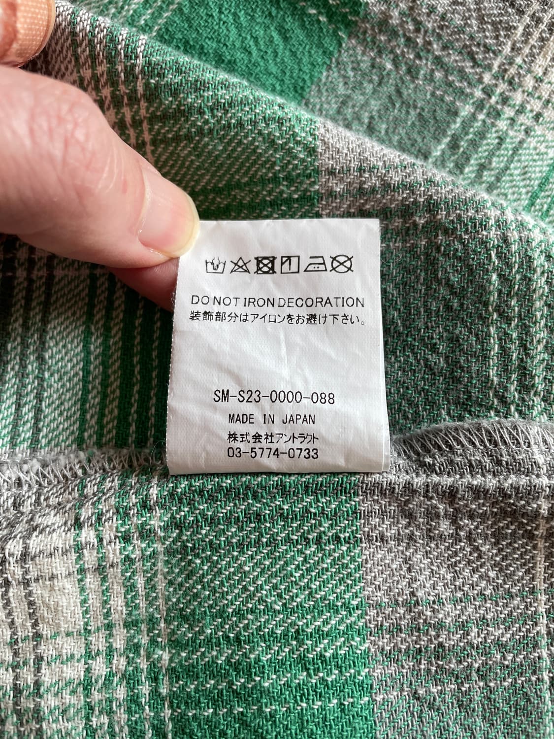 세인트미카엘 셔머아일랜드 플란넬 셔츠 M 상품이미지6