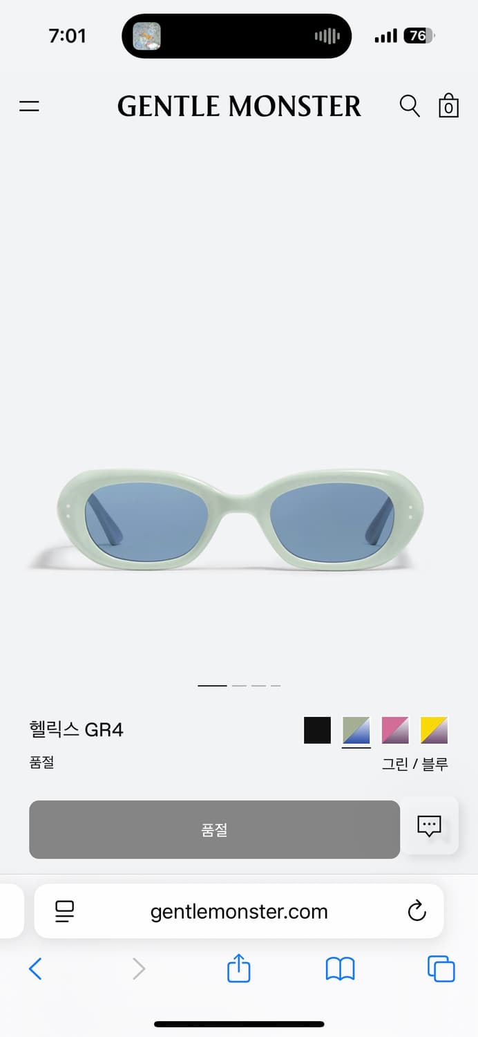 젠틀몬스터 헬릭스 GR4 상품이미지1