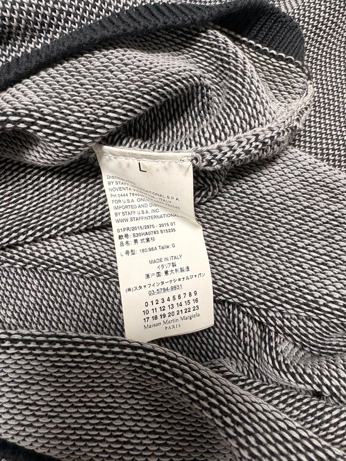 마르지엘라 니트 L 상품이미지4