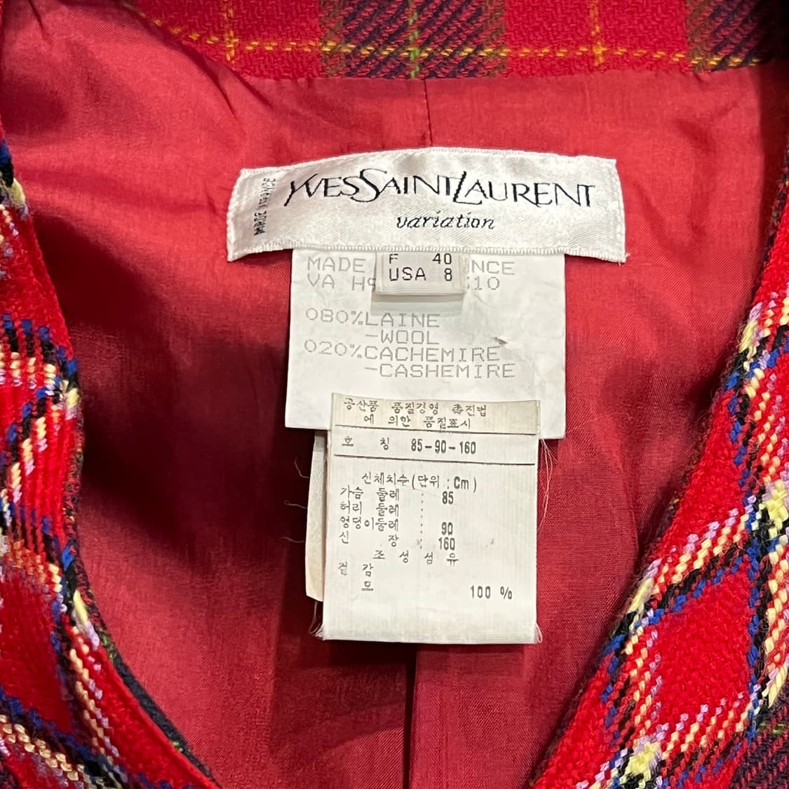  입생로랑 체크 트위드 자켓 y14960  상품이미지5