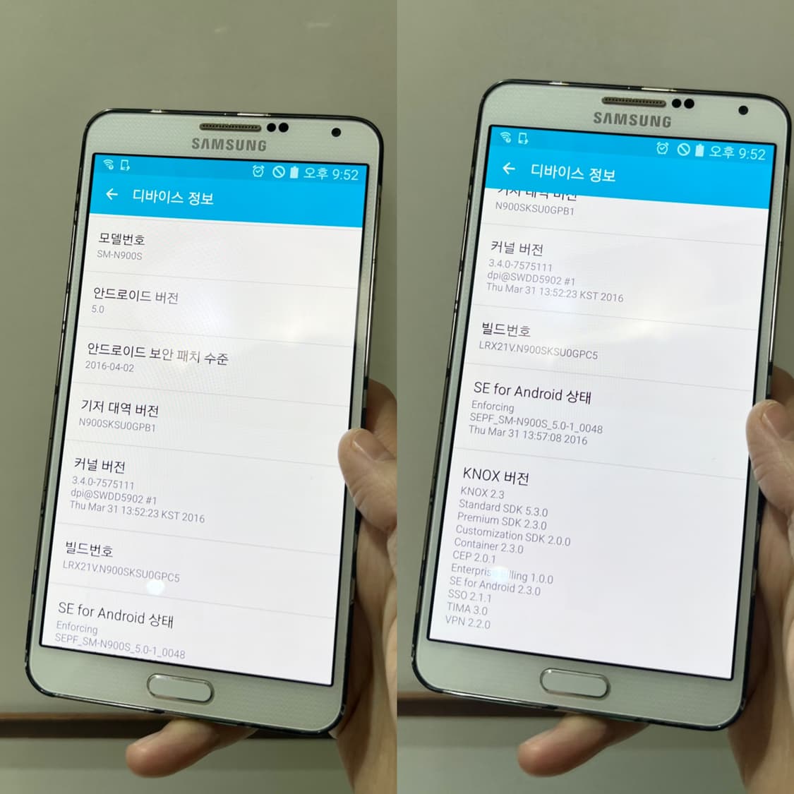 갤럭시 노트3(SM-N900S) 32gb 상품이미지5