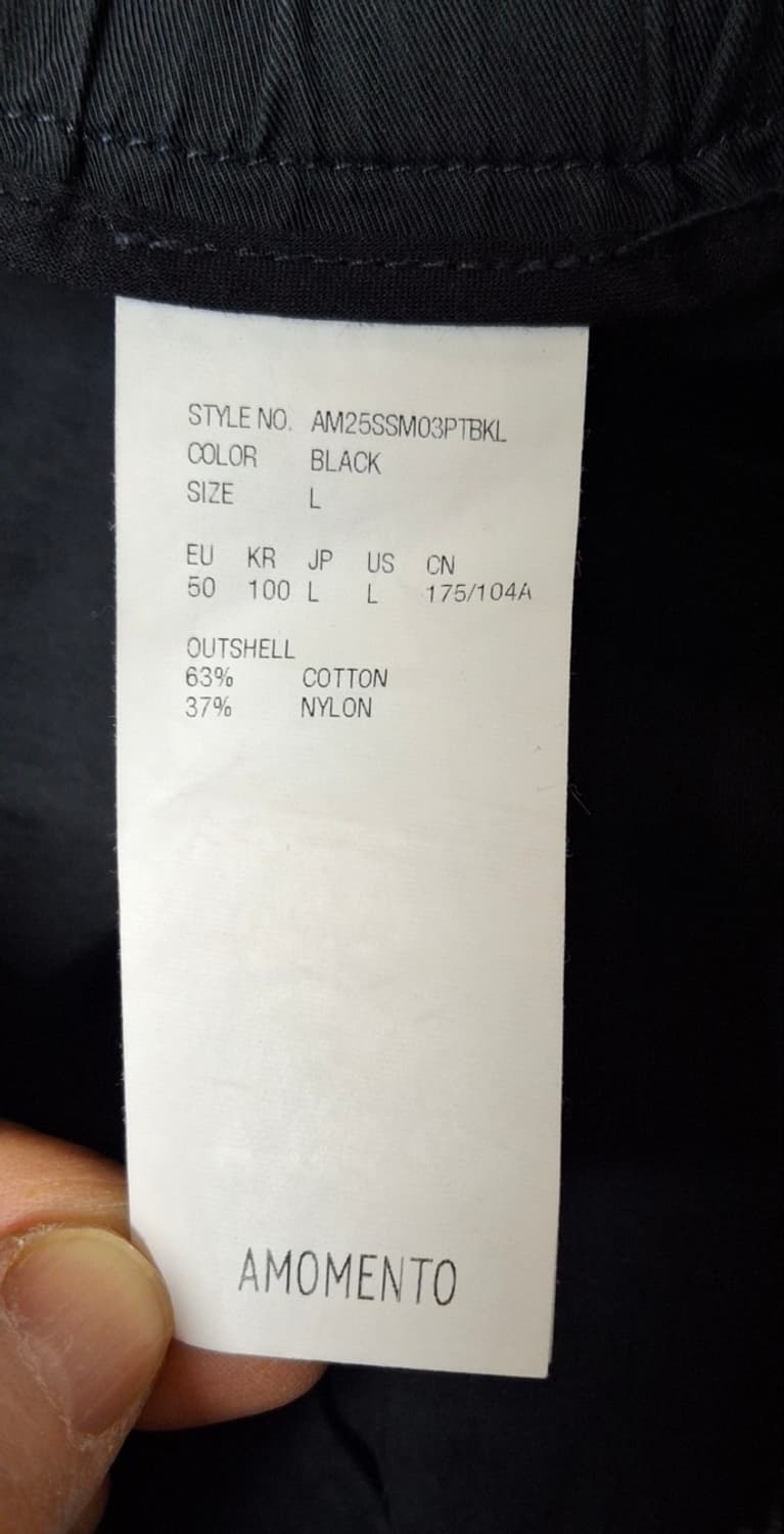 [L] 아모멘토 25ss 드로우스트링 와이드 퍼티그 팬츠 블랙 amome 상품이미지8
