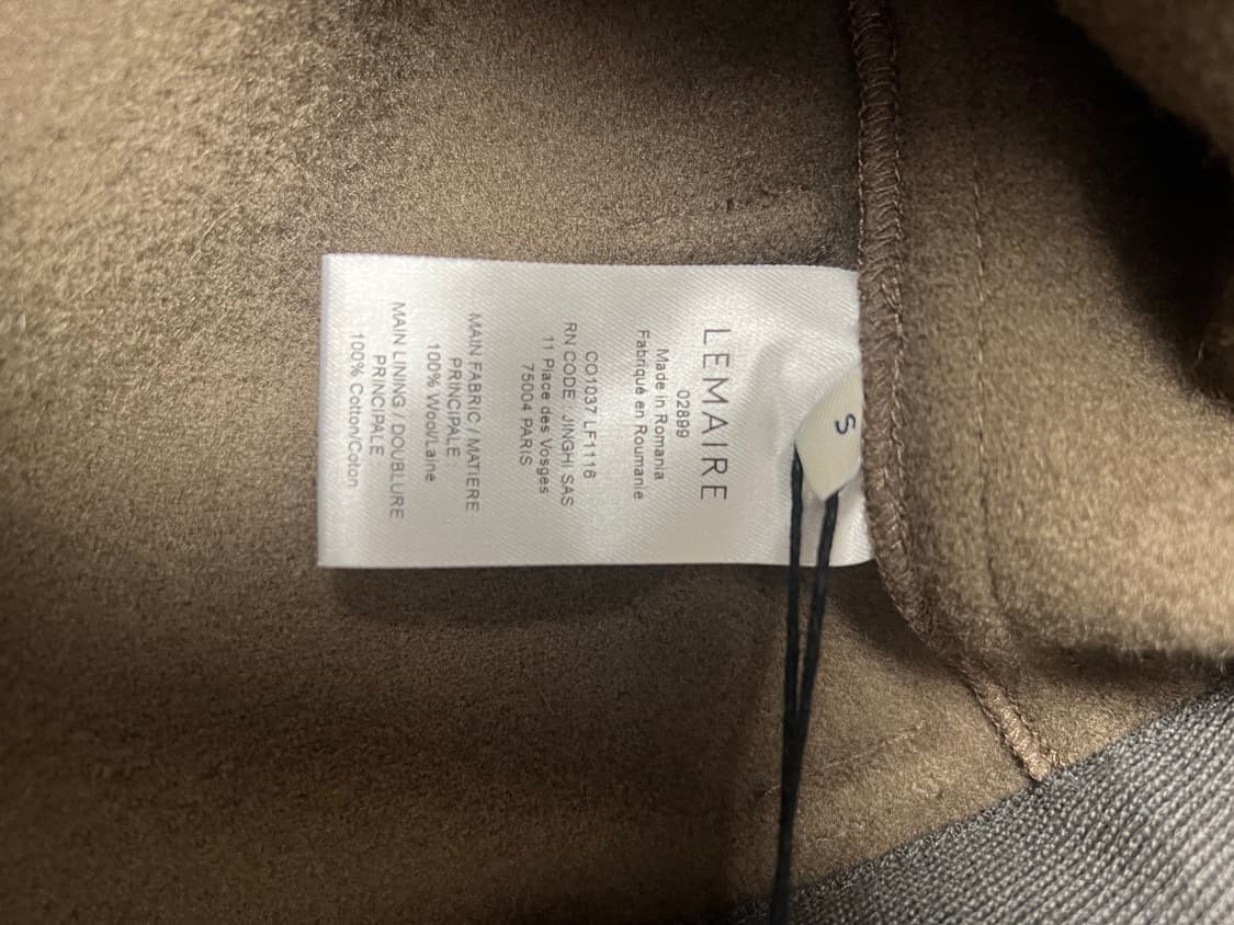 르메르 랩코트 상품이미지3