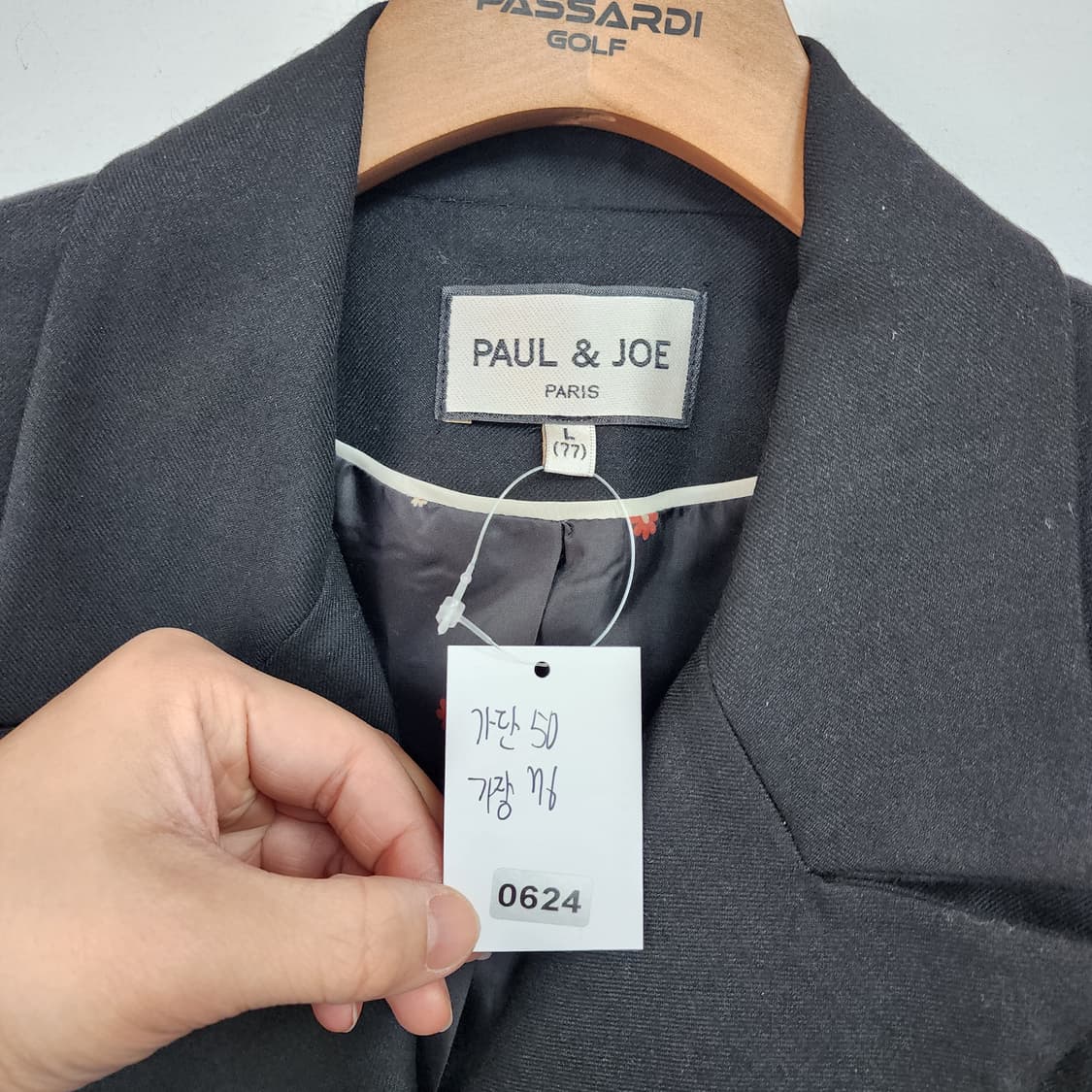 폴앤조 블랙 더블 버튼 자켓 상품이미지10