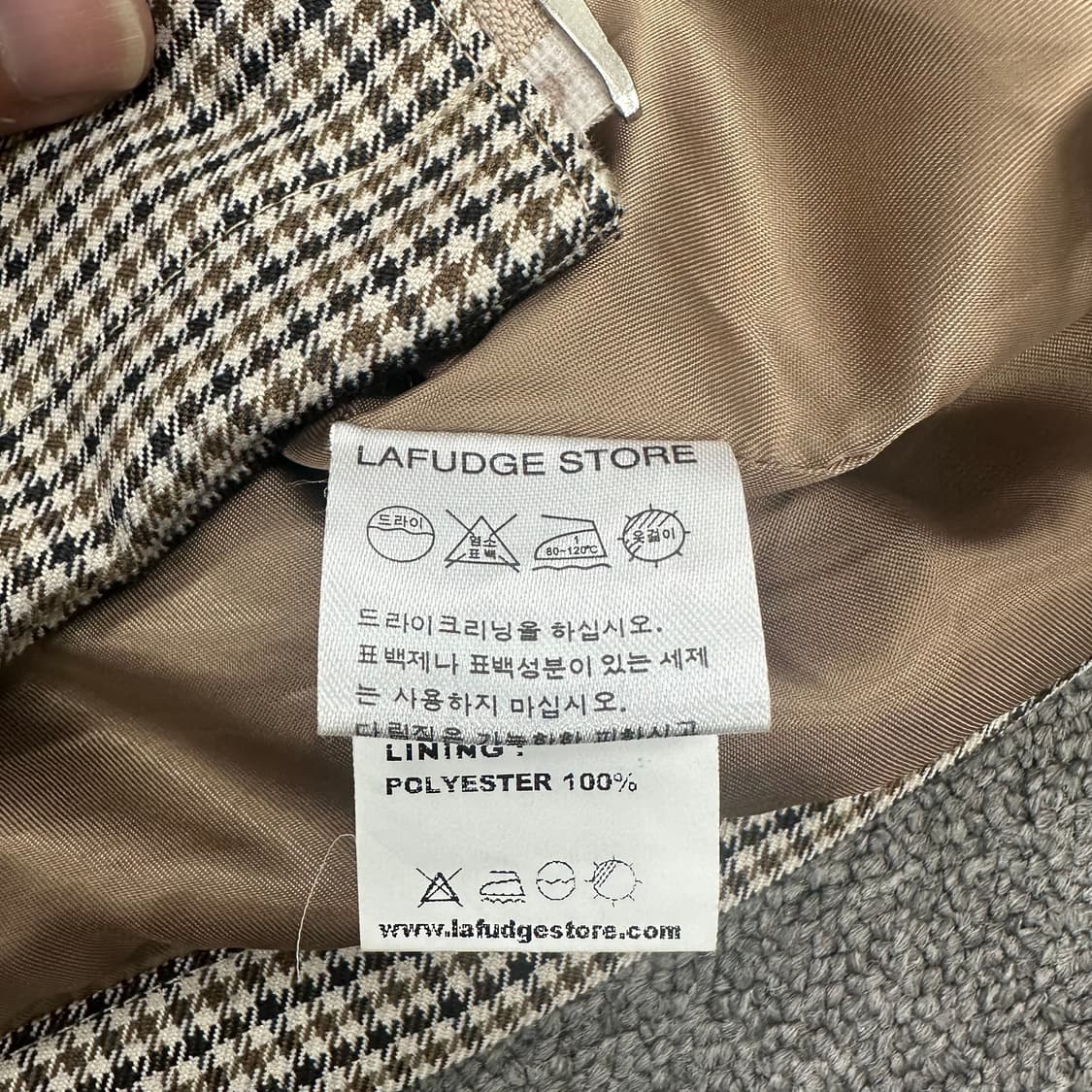 라퍼지스토어 투웨이 자켓 상품이미지4