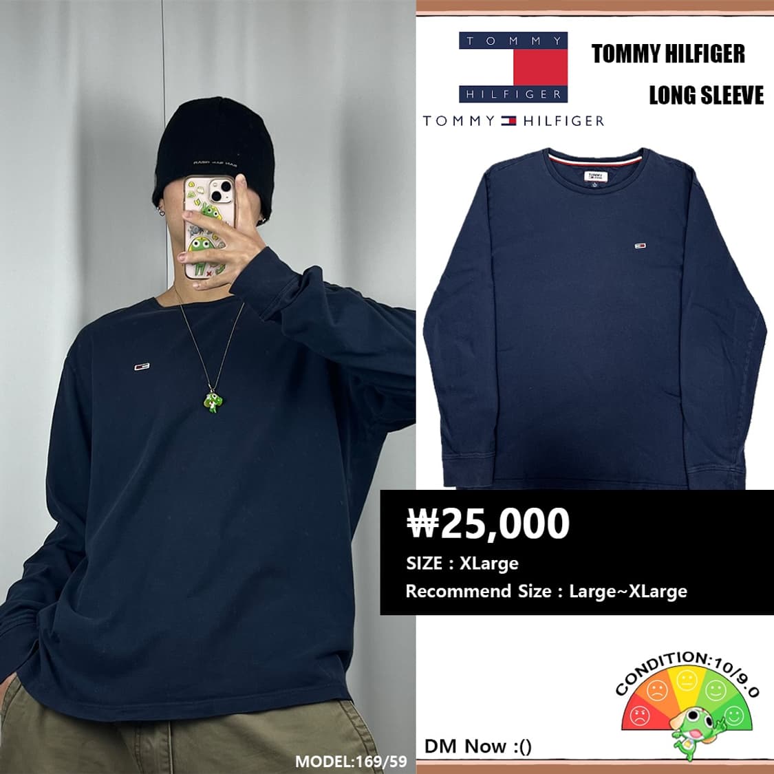 <타미힐피거 로고 롱슬리브> No.1389 상품이미지1