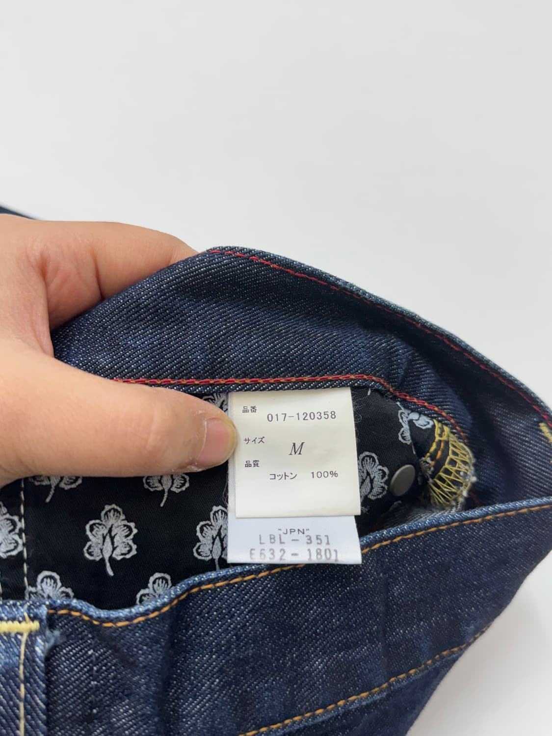 Lee 리 데님 미니 스커트 상품이미지8